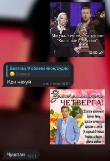 🌟 emoji переписьки Telegram sticker 3 of 71