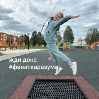 Sticker from Рандом фото @TgEmodziBot