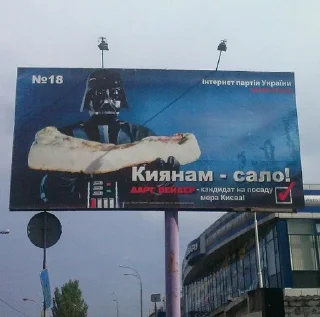 Sticker from Формула Долбоебизма