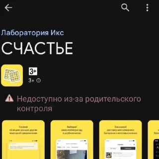 🌟 emoji Хуй знает что v3.0 Telegram sticker 10 of 51