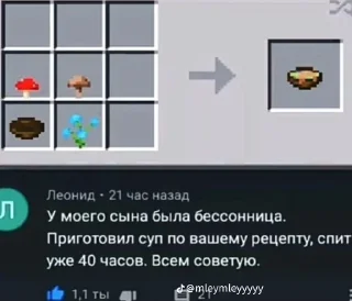 🌟 emoji Хуй знает что v3.0 Telegram sticker 21 of 51