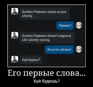 🌟 emoji Хуй знает что v3.0 Telegram sticker 2 of 51