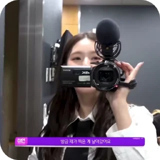 Sticker from Miyeon @mum_yuqi00