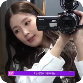 Sticker from Miyeon @mum_yuqi00
