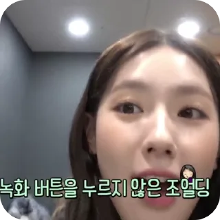 Sticker from Miyeon @mum_yuqi00