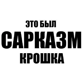 🙄 emoji Буллинг от Набби @nabbye Telegram sticker 1 of 59