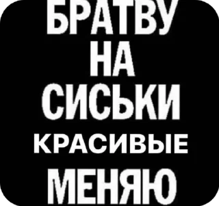 😌 emoji Буллинг от Набби @nabbye Telegram sticker 4 of 59