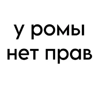 🙂‍↕️ emoji Буллинг от Набби @nabbye Telegram sticker 17 of 59