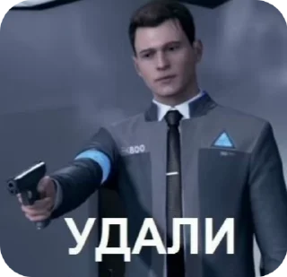 😒 emoji Буллинг от Набби @nabbye Telegram sticker 3 of 59