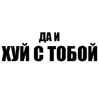 😉 emoji Буллинг от Набби @nabbye Telegram sticker 14 of 59