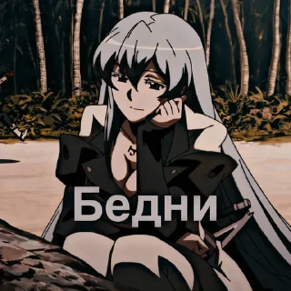 Sticker from sticker pack | by fuckingseven