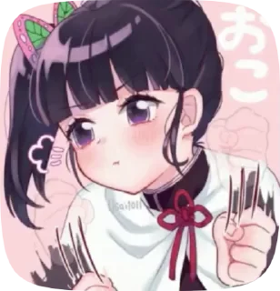 🦋 emoji 𝖐𝖆𝖓𝖆𝖔! 🦋 by @tsuyunjiro Telegram sticker 20 of 50