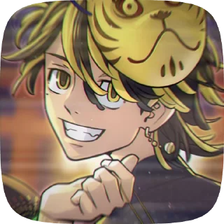 🙂 emoji ``𝙺𝚊𝚣𝚞𝚝𝚘𝚛𝚊🐯 𝚏𝚛. → @twwinklyy Telegram sticker 11 of 30