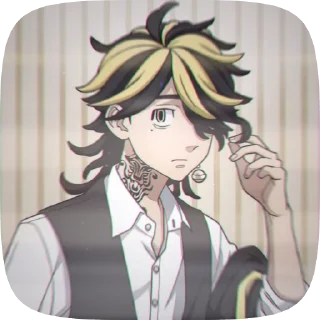 🤨 emoji ``𝙺𝚊𝚣𝚞𝚝𝚘𝚛𝚊🐯 𝚏𝚛. → @twwinklyy Telegram sticker 1 of 30