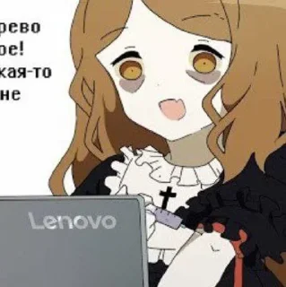 Sticker from Умираю с Мори Гяру