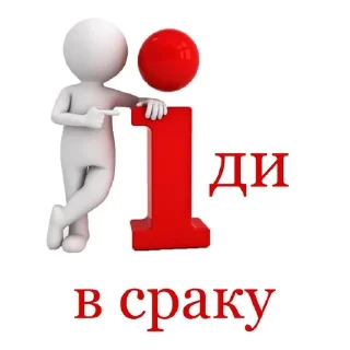 🌟 emoji на всі випадки життя Telegram sticker 21 of 45