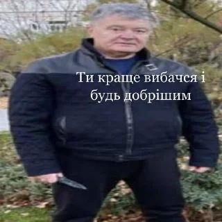 🌟 emoji на всі випадки життя Telegram sticker 22 of 45