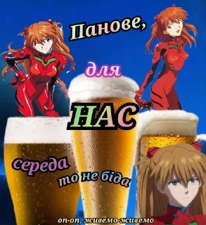 🌟 emoji на всі випадки життя Telegram sticker 8 of 45