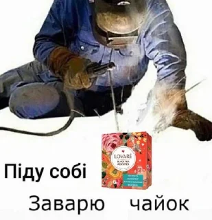 🌟 emoji на всі випадки життя Telegram sticker 15 of 45