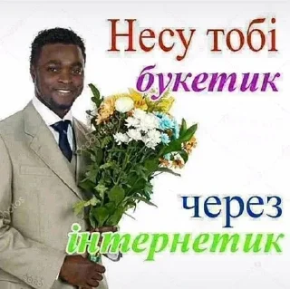 🌟 emoji на всі випадки життя Telegram sticker 13 of 45