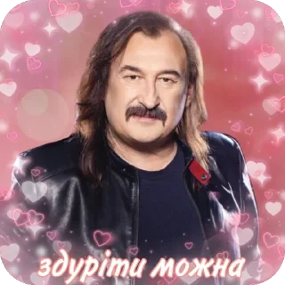 🫥 emoji на всі випадки життя Telegram sticker 23 of 45