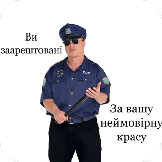🫥 emoji на всі випадки життя Telegram sticker 24 of 45