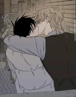 🌟 emoji Взаимодействия Тэджу и Ыйхёна Telegram sticker 24 of 63