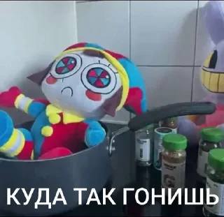 Sticker from Вит