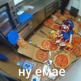 Sticker from Вит