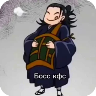 👄 emoji Создатель Yamato_Goetia Telegram sticker 4 of 44