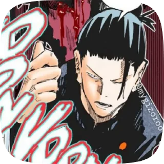 Sticker from SatoSugu позорный пак @jujutsu_jjk_kaisen