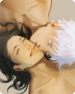 💋 emoji Сатосуги Telegram sticker 13 of 95