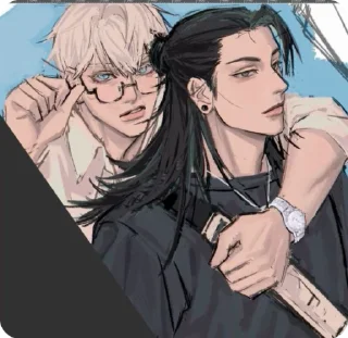 👓 emoji Сатосуги Telegram sticker 14 of 95