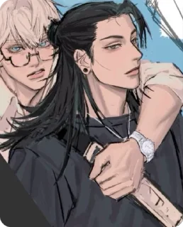 🖤 emoji Сатосуги Telegram sticker 16 of 95