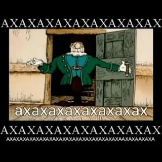 Sticker from Мой