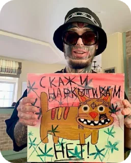 🌟 emoji концерт кишлака тут? Telegram sticker 9 of 35