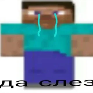 Sticker from :р