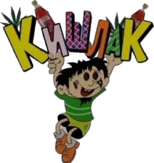Sticker from kishħ