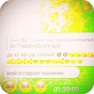 👍 emoji чо са молая @TgEmodziBot Telegram sticker 7 of 19
