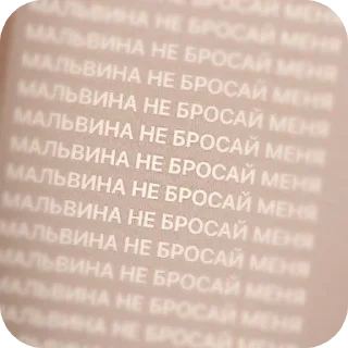 😭 emoji чо са молая @TgEmodziBot Telegram sticker 12 of 19
