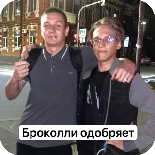 Sticker from СА-28