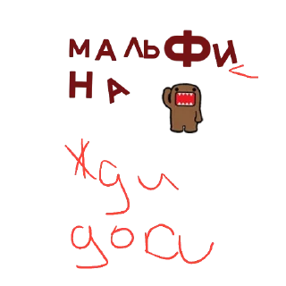 ❤ emoji чо са молая @TgEmodziBot Telegram sticker 15 of 19