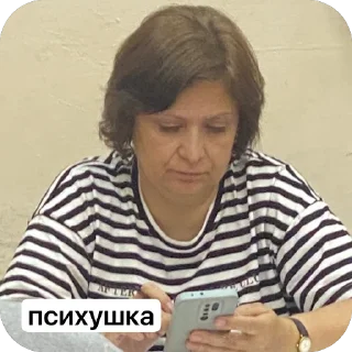Sticker from СА-28