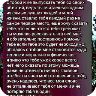 👍 emoji чо са молая @TgEmodziBot Telegram sticker 13 of 19