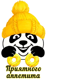 Sticker from 🌼Леся🌼