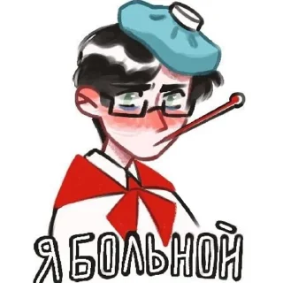 😭 emoji Володя Давыдов Telegram sticker 14 of 73