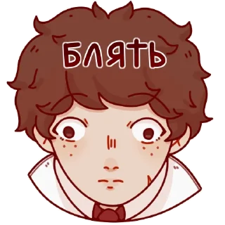 Sticker from 🌼 Lvpg by @koroveva_11037 🌼