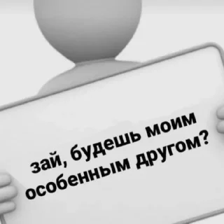 Sticker from 《 юрчка+в. 》fr.flowlixi