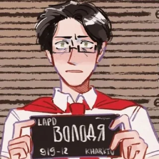 😨 emoji Володя Давыдов Telegram sticker 8 of 73