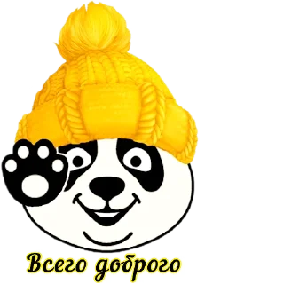 Sticker from 🌼Леся🌼